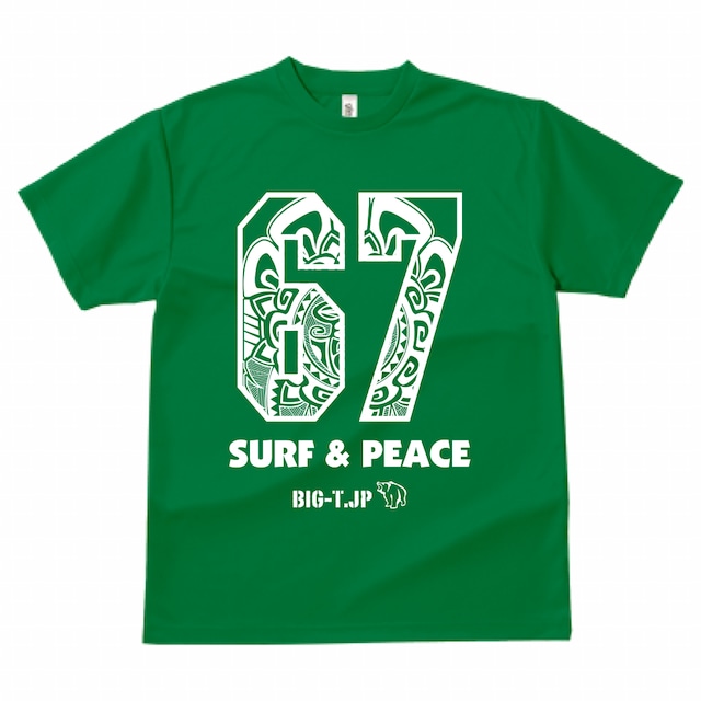 ＜新作！＞SURF & PEACE 67 DRY Tシャツ：グリーン