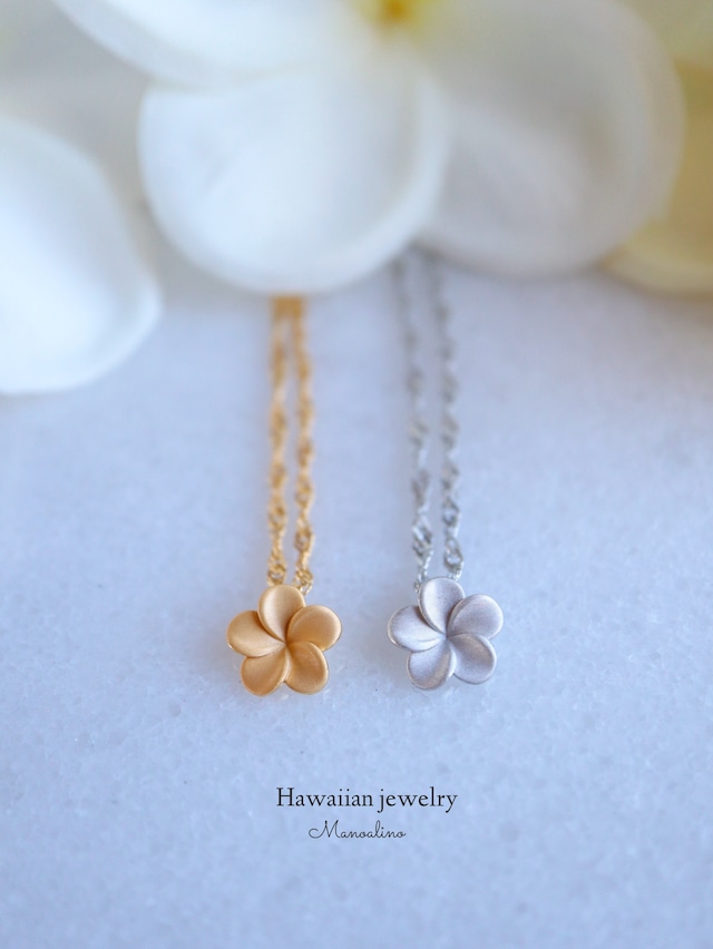 "2way"Plumeria simple necklace Hawaiianjewelry ("2way"ハワイアンジュエリーシンプルプルメリアネックレス)