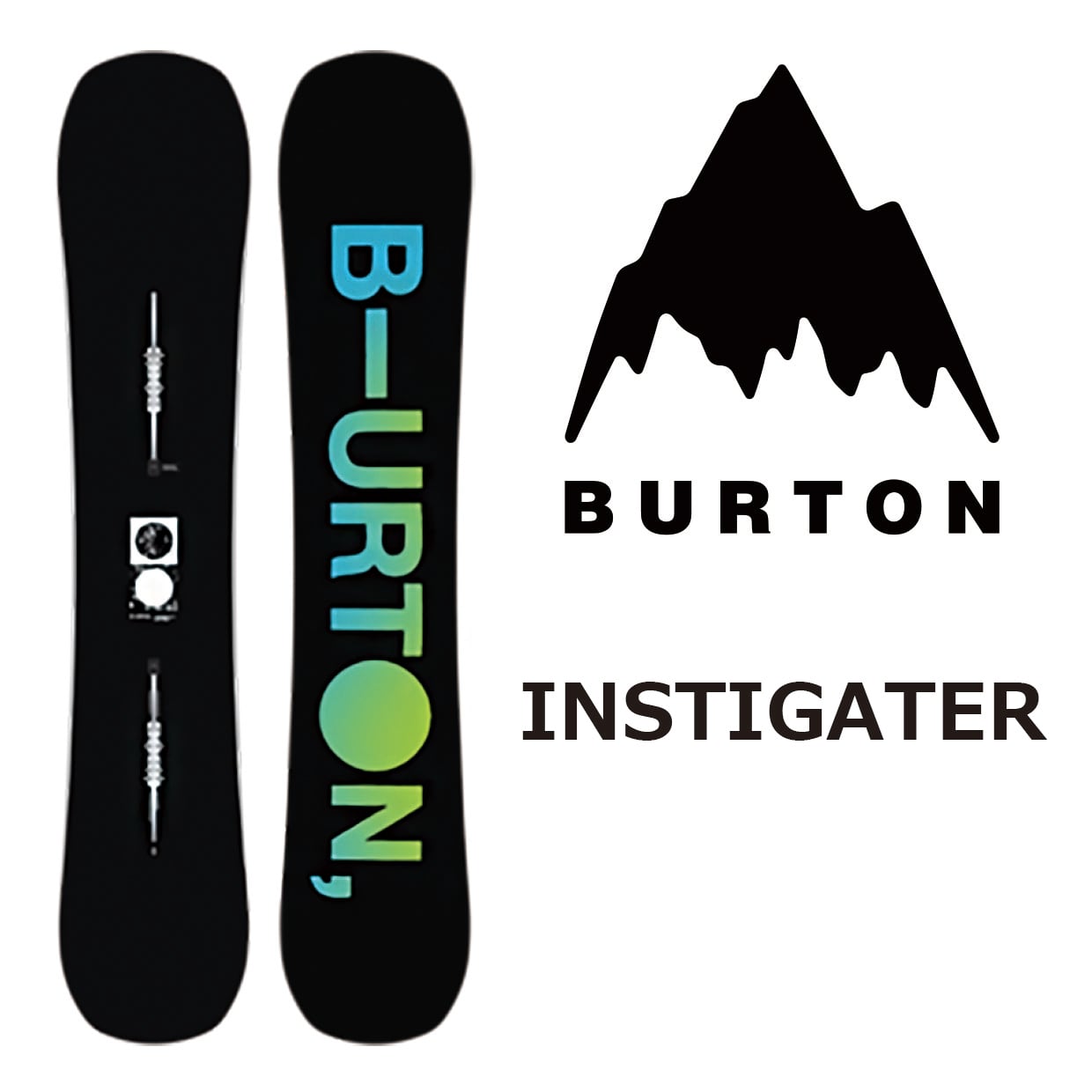 BURTON バートン　スノーボード　インスティゲーター　フリースタイル　セット