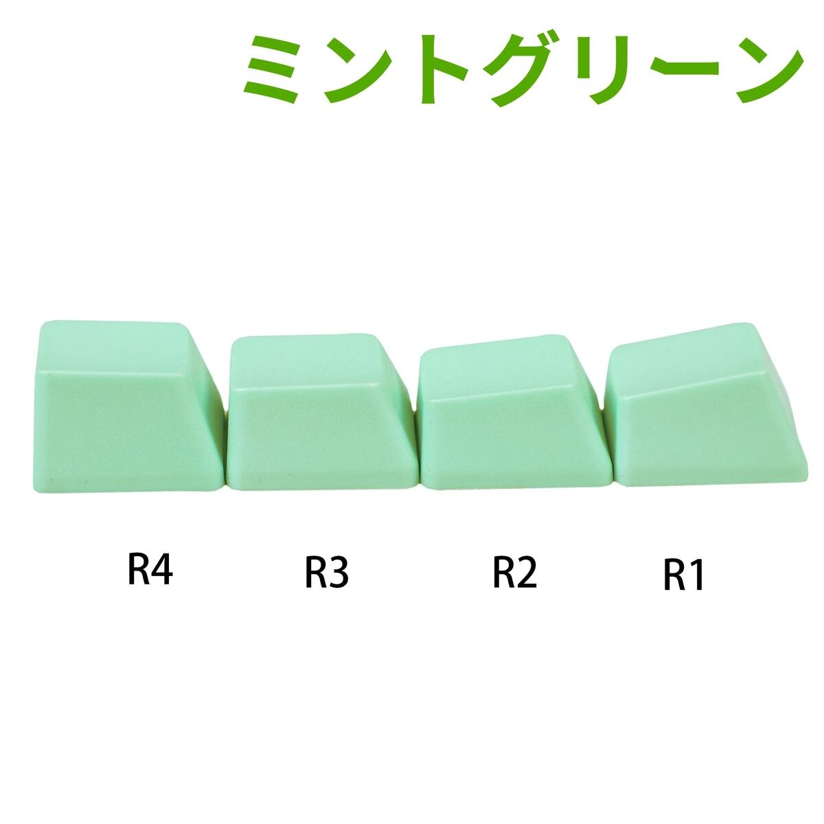 キーキャップ 1U 20個 OEM R1 R2 R3 R4 PBT ブランク メカニカル