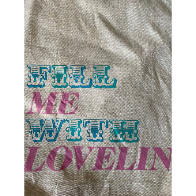 “FILL ME WITH LOVELINESS” tote bag