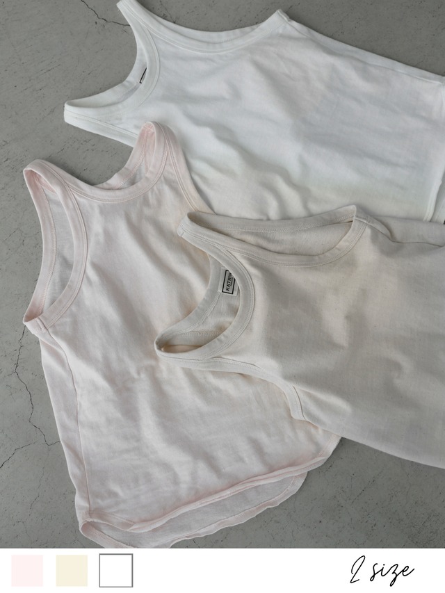 cup-in recycled fabric american sleeve tops