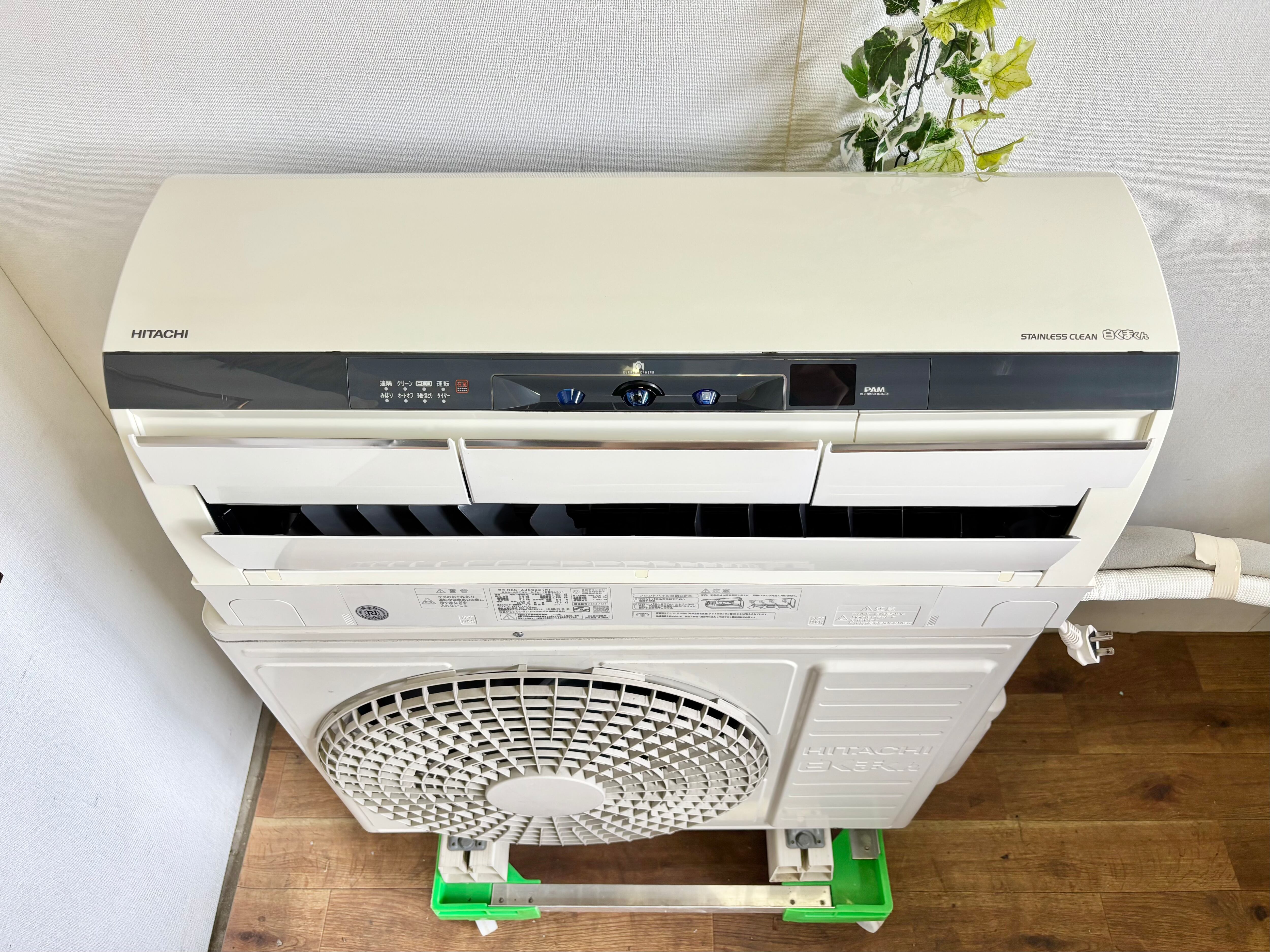 TWINBIRD 電子レンジ DR-D429 2019年製 50Hz 東日本専用 TWINBIRD 電子レンジ 60Hz専用 2019年 DR-D429 | 【オンラインショップ