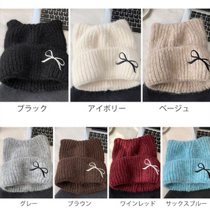 ニット帽 レディース 秋冬 猫耳 リボン付き ビーニー シャギーニット リブ 折り返し ニット キャップ 韓国 Y2K バレエコア 防寒 保温 ガーリー 大人可愛い 推し活 ライブ イベント 通学 お出かけ [LW-CGH003]