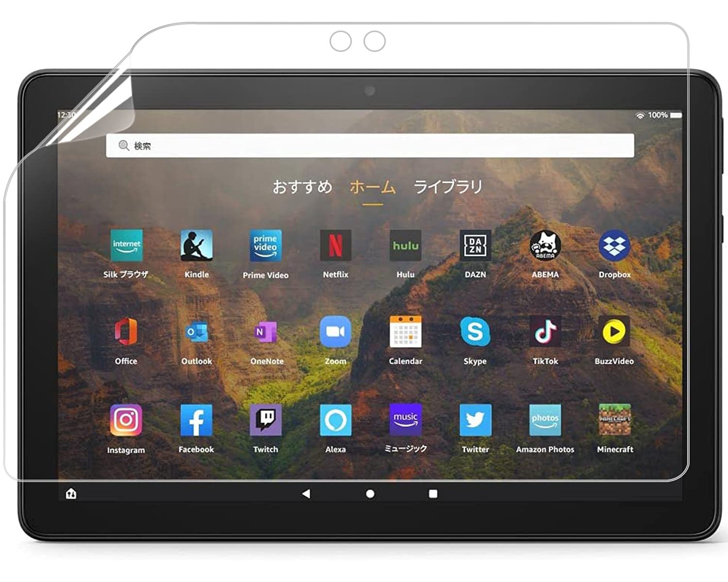 NEWモデル】 Fire HD 10 / Fire HD 10 Plus 第13世代 / 第11世代