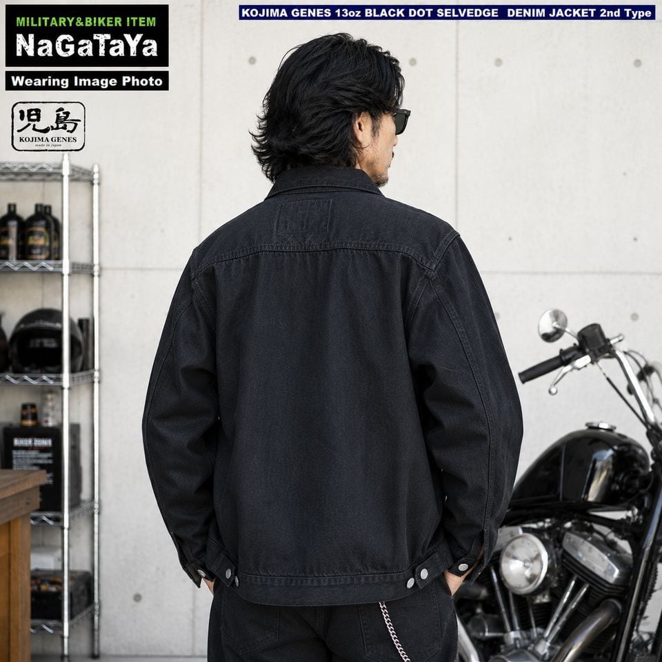 児島ジーンズ KOJIMA GENES 13oz セルビッチ ブラック ドット