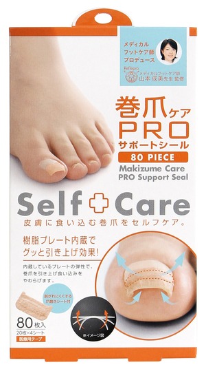 【数量限り】コジット 巻爪ケア PROサポートシール ナチュラル 80枚 (x 1)