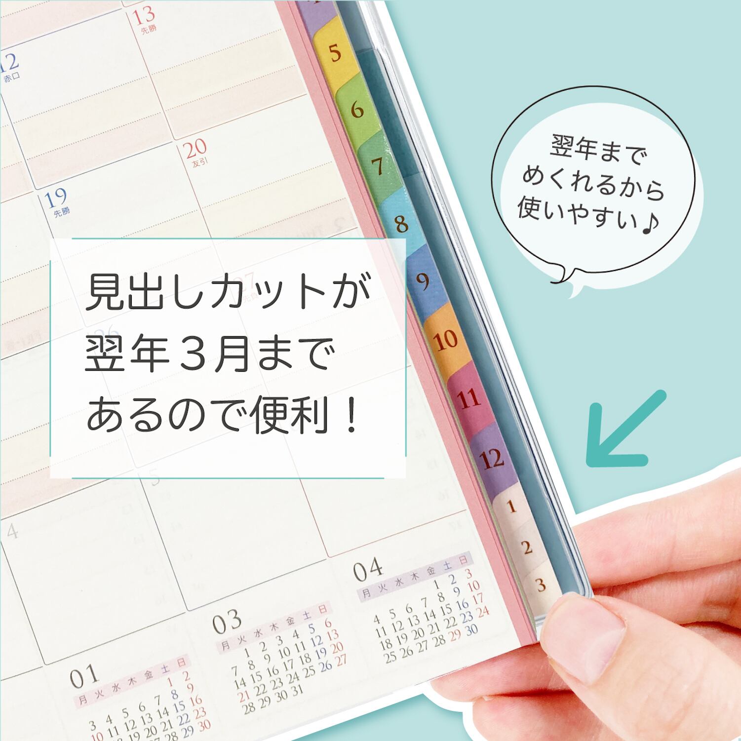 074sh 時間割り手帳 B6 合皮 スモークブルー 月曜始まり 限定生産 クツワ手帳のお店