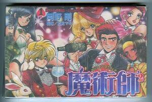 ジャンプコミックス（JC） | bananacrepeZ