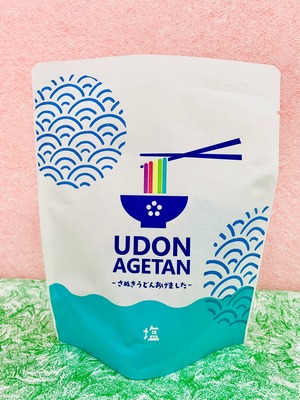UDON　AGETAN（あげたん）塩