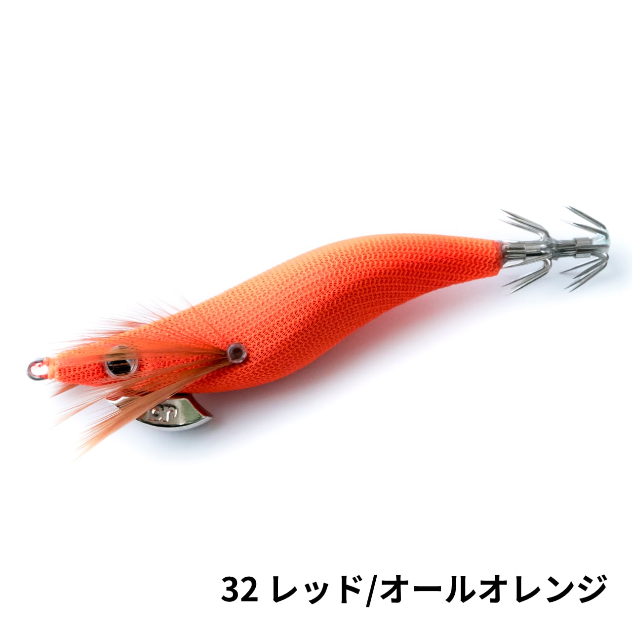エギマル天空エンプティ 2.5号 free | BREADEN ONLINE STORE