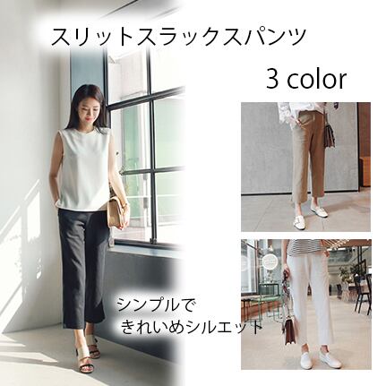 2021春夏新作 レディース リネンシックワイドレッグパンツ 綿麻