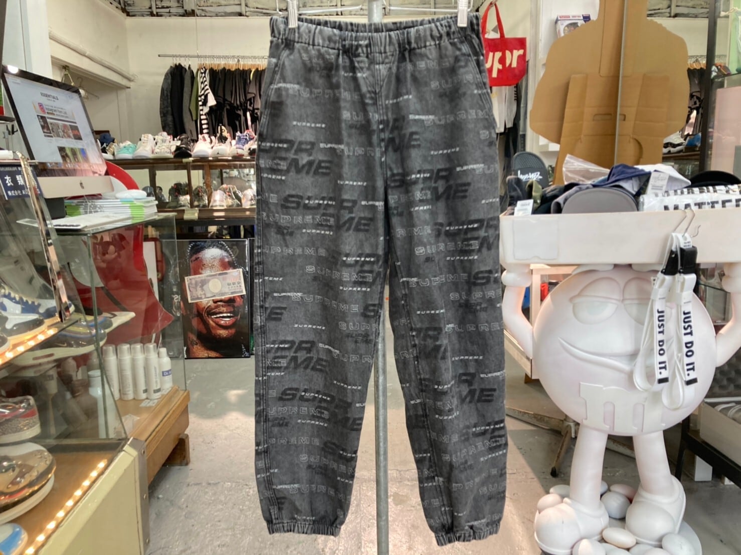 Supreme Logo Denim Skate Pants S