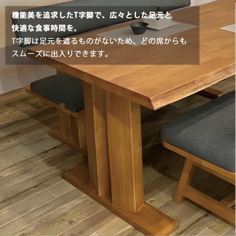 ダイニングセット 3点 ダイニングテーブルセット 6人掛け ベンチセット