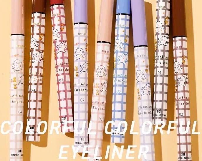 【3】アイライナー / コスメ / #1 ~ #7