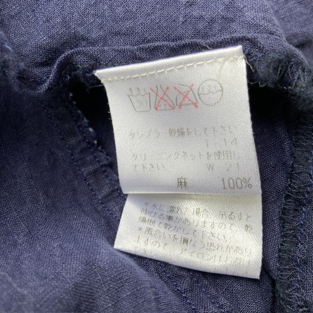 ISSEY MIYAKE MEN テーラードジャケット 90s ネイビー 麻100% 古着 メンズ 画像6