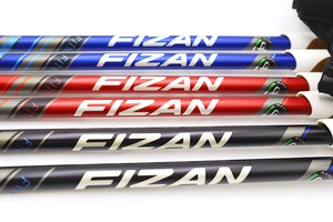 FIZAN フィザン NW fitness ウォーキングポール アジャスタブル 100〜125cm フィットネス 2本セット 軽量 コンパクト アルミ FZ-7540 FZ-7541 FZ-7542