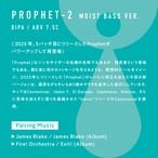 ＜Prophet-2 // プロフェット-2＞ 500ml缶