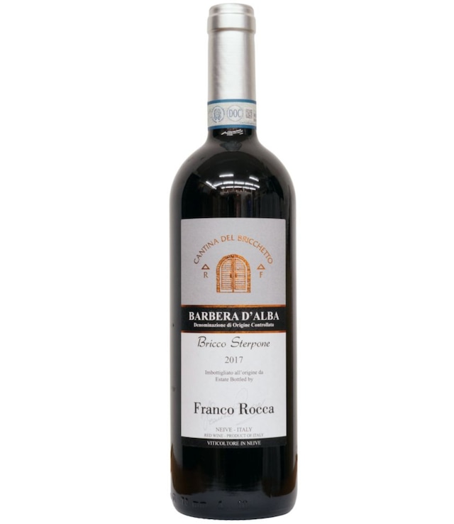 【樹齢６５年】フランコ・ロッカ バルベーラ ダルバ ステルポーネ 2017 ワイン 赤ワイン Barbera d'Alba Bricco Sterpone