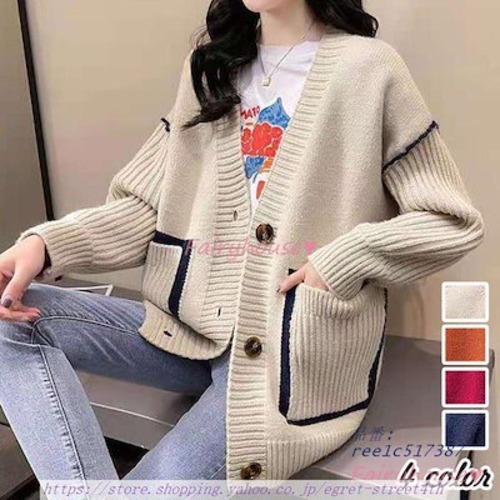 ニットカーディガン レディース 秋冬 40代 長袖 ニットトップス おしゃれ 韓国風 セーター 配色 Vネックカーディガン ゆったりアウター 50代 30代