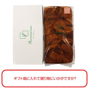 ベーコンチーズ デニッシュ 箱入り