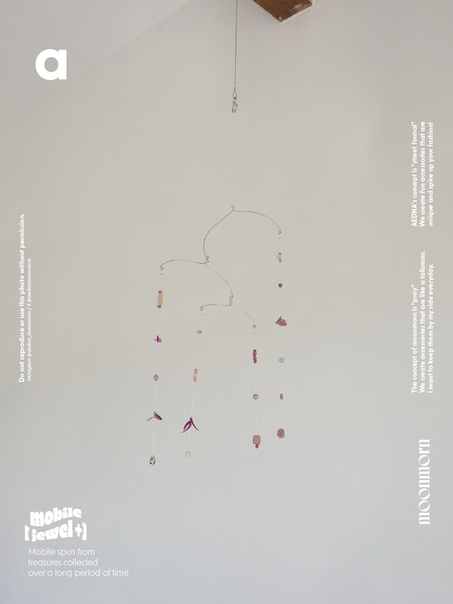 Hanging mobiles [ jewel +]