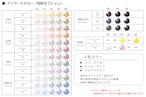 サムネイル11枚目