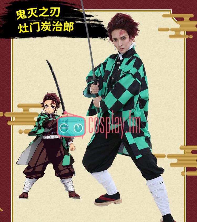 鬼滅の刃】竈門炭治郎 コスプレ 衣装 高品質 | Pay ID 鬼滅の刃】竈門炭治郎 コスプレ 衣装 高品質 | Pay ID