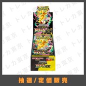 0a80106a87c7084bce2416449f02ce