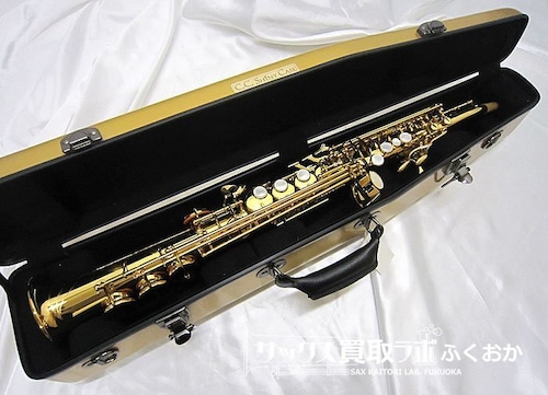 YAMAHA YSS-82ZR 【自在に感じる操作性と音色！】ヤマハ 中古 ソプラノサックス soprano saxophone 001880