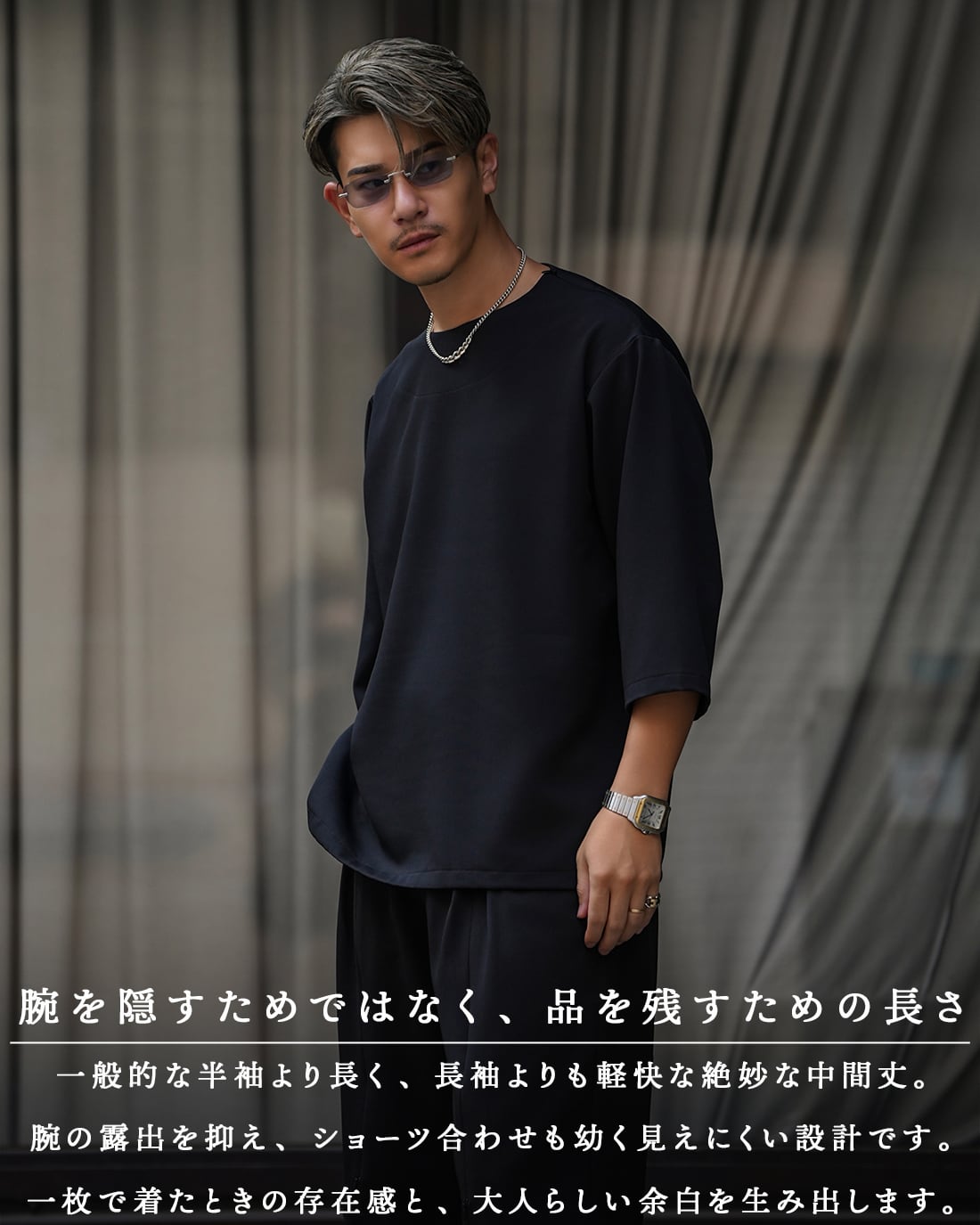 予約】【ハーフスリーブTシャツ】【SV-0239】 | SUAVELE