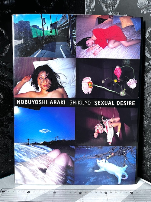 美品　NOBUYOSHI ARAKI SHIKIJO SEXUAL DESIRE アラーキー　荒木経惟