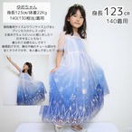 100-150【即納】ホワイトスノウプリンセスドレス［ 雪 氷の結晶 ドレス プリンセス］