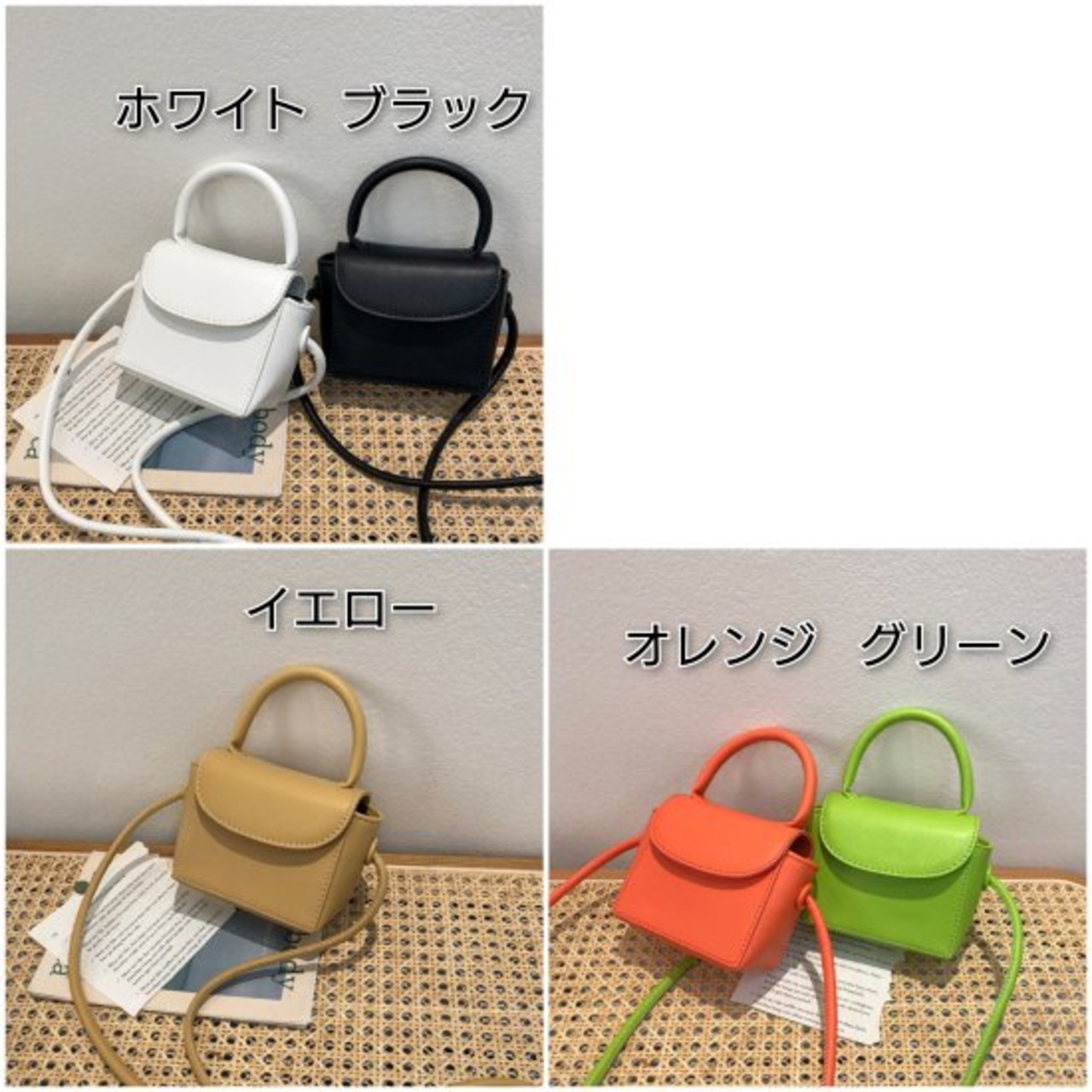 ショルダーバッグ ハンドバッグ トートバッグ ミニサイズバッグ 小さい 