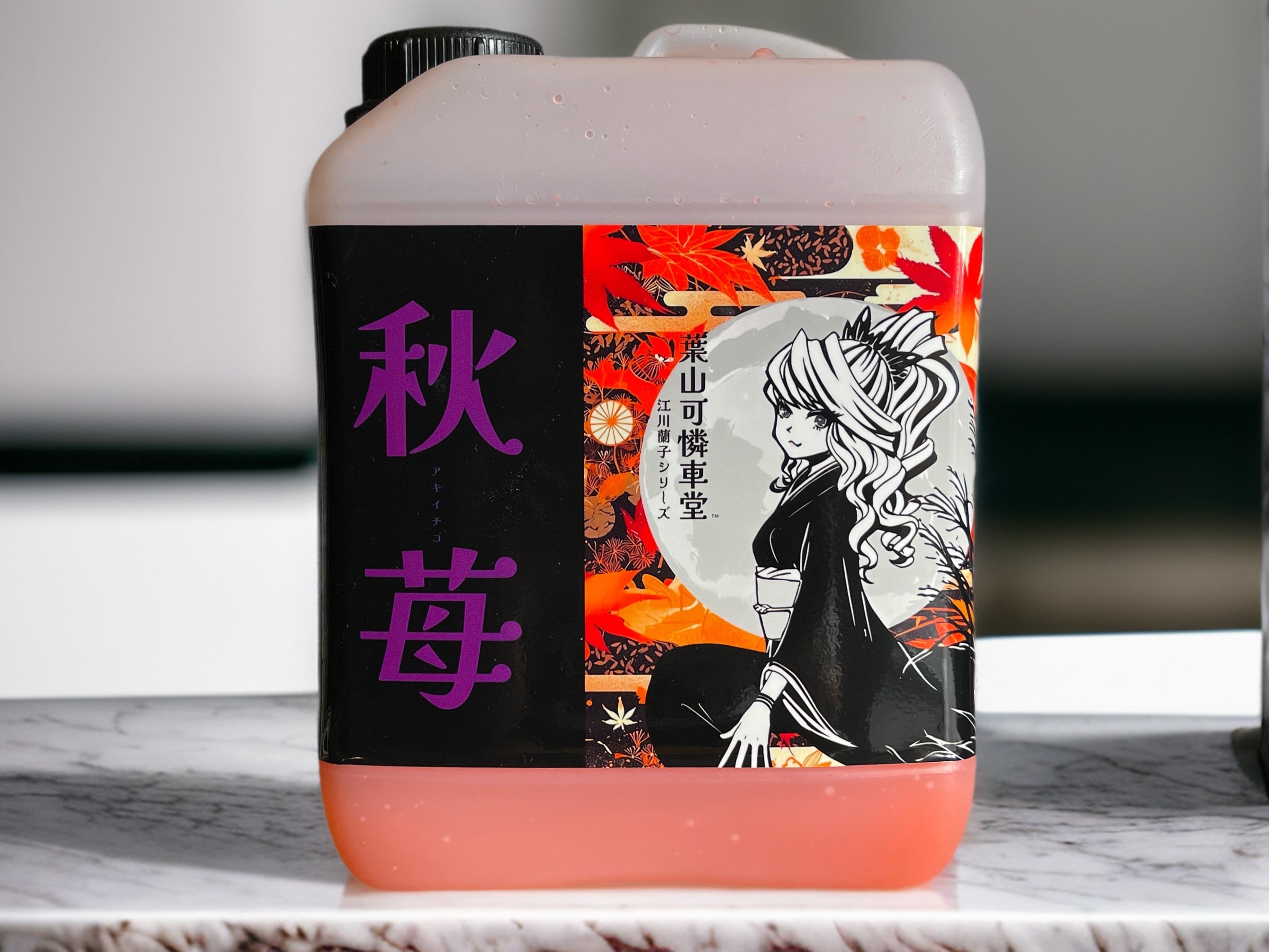 ハードワックス下廻り防腐剤