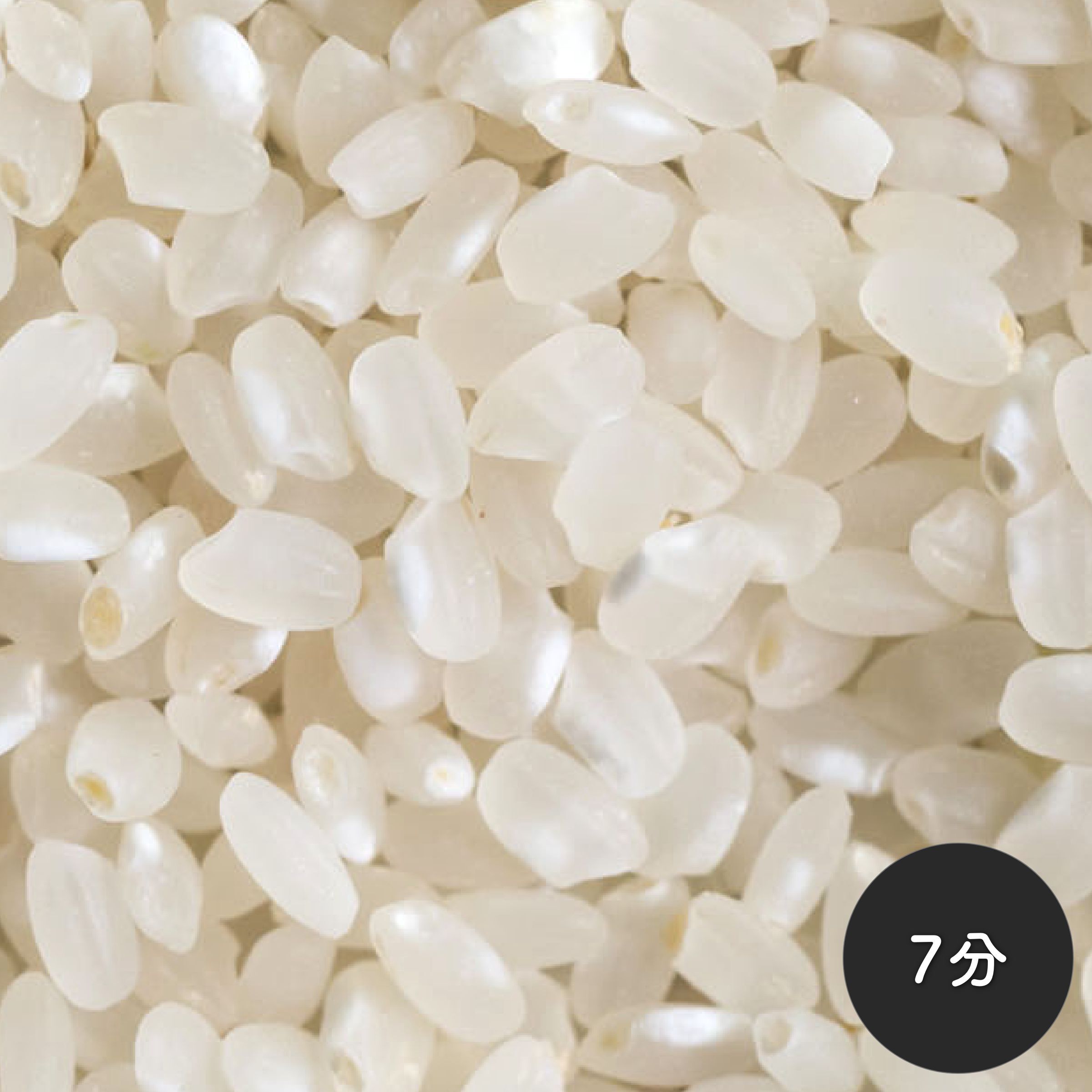 定期便》遠野4号 - 毎月（1kg単位） | 勘六縁のお米