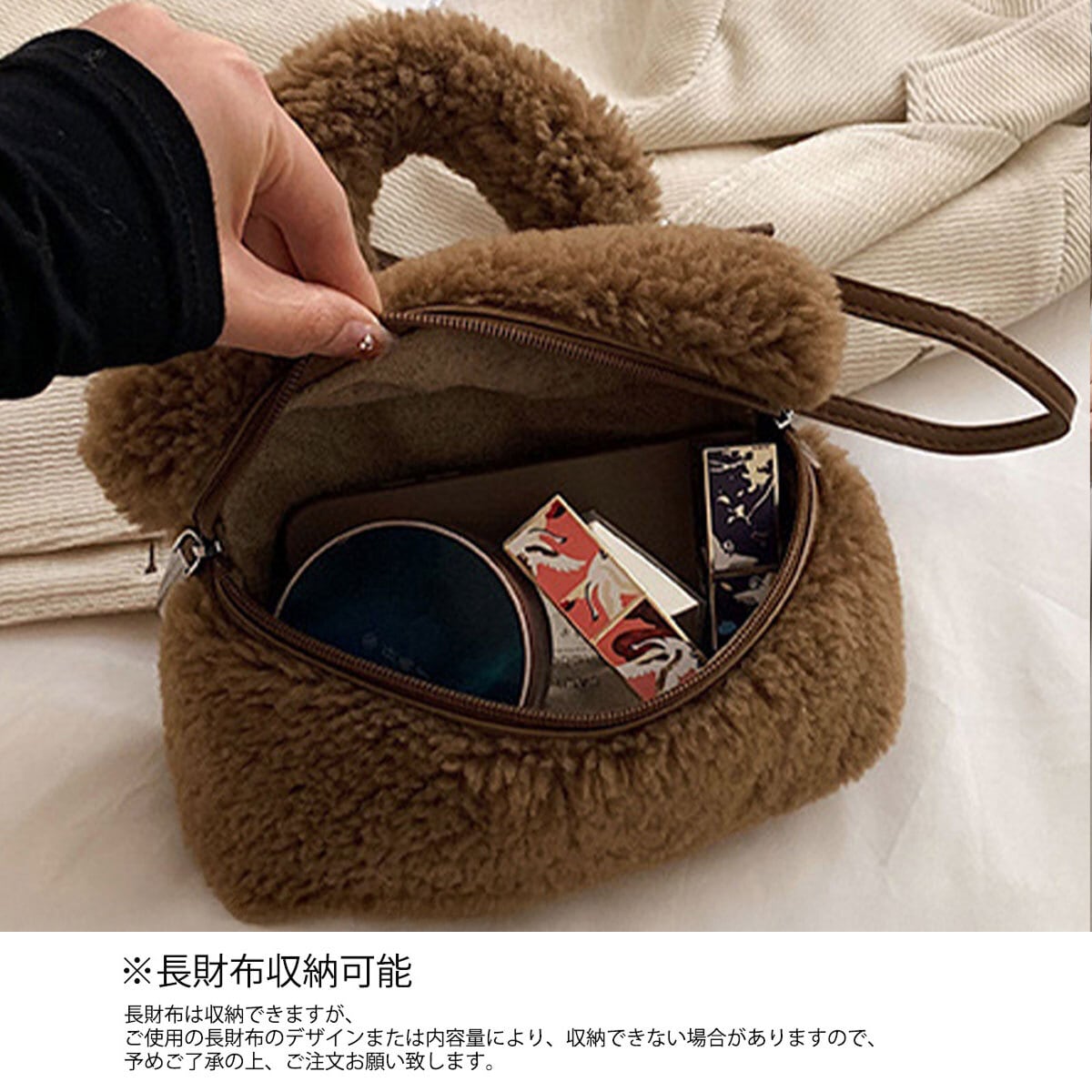 ボア ショルダー バッグ ミニ レディース 秋冬 韓国 小さめ コンパクト ミニバッグ もこもこ 大人 かわいい おしゃれ ボアバッグ ポシェット メイクポーチ バッグインバッグ 大人可愛い 大人女子