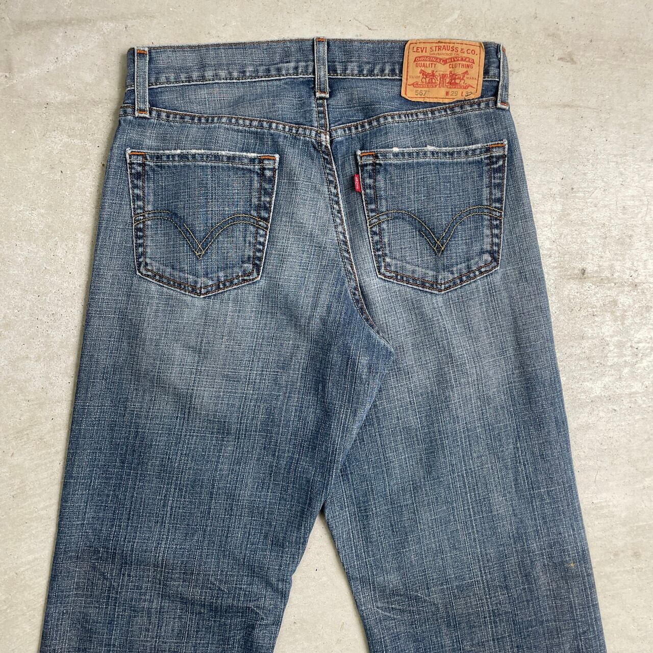 デッドストック Levi's 567 リーバイス デニム パンツ 黒 32x30