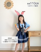 100-150【即納/予約】うさ耳ポリスコス5点set [ハロウィン ジュディ ズートピア コスプレ コスチューム]
