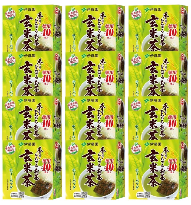 伊藤園  香りひろがるお茶 玄米茶 ティーバッグ 40袋×12箱（2ケース）