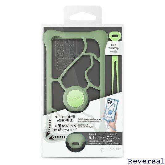 ✿10/9完成 レモン様確認用✿B6マルチケース✿クロッチくん＆