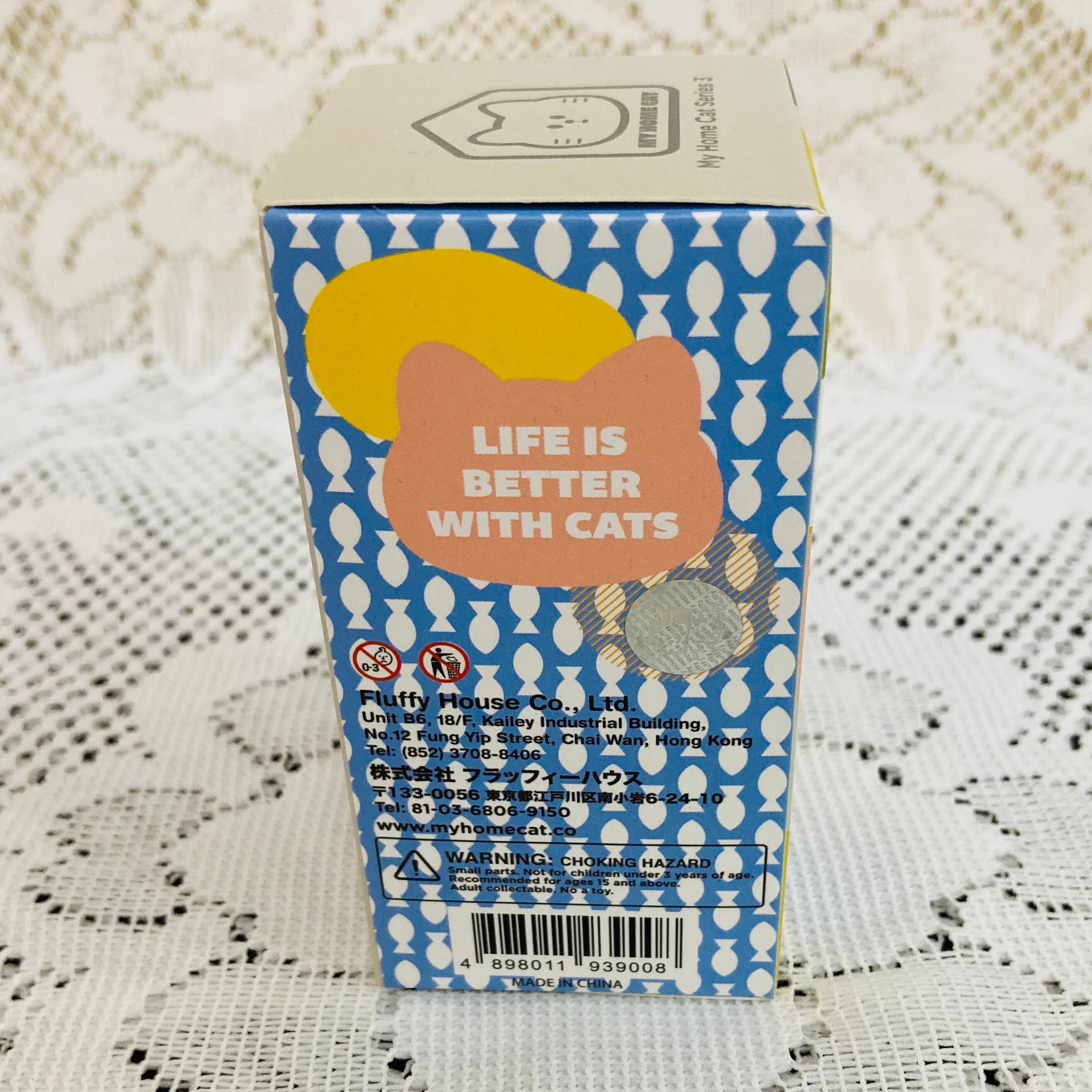 マイホームキャットシリーズ3 | SIAMDOLL