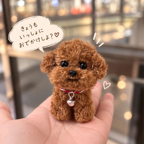 犬 置物 モールアート モール人形 ミニチュア 犬 ドッグ ぬいぐるみ風 ハンドメイド風 トイプードル ビションフリーゼ かわいい 小さい ふわふわ インテリア 雑貨 卓上飾り デスク飾り ミニサイズ プレゼント ギフト 車内用品 商品画像3