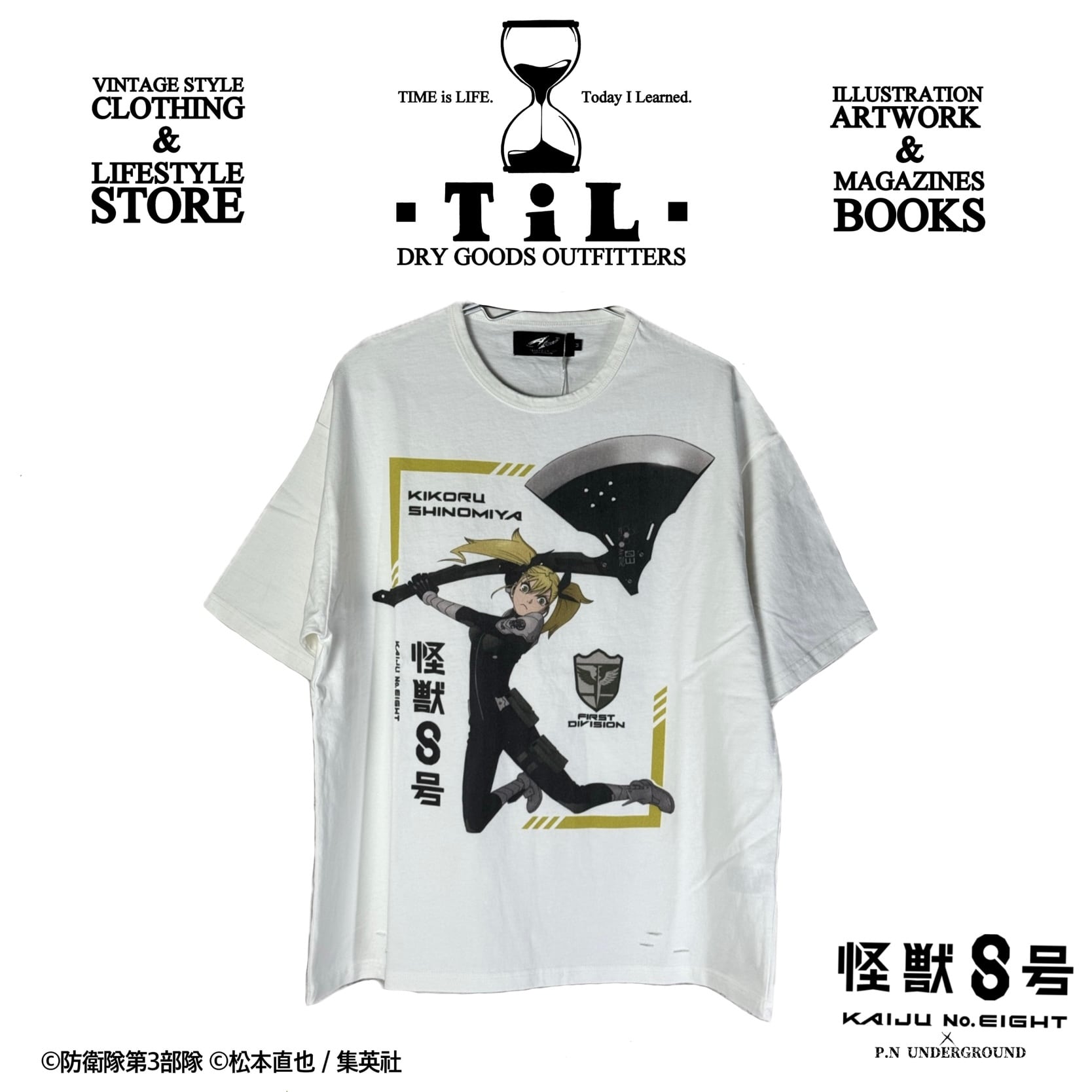 【復刻版】★Lightning Archives ヴィンテージTシャツ 本 雑誌 復刻版】Lightning Archives ヴィンテージTシャツ | TiL (ティル）