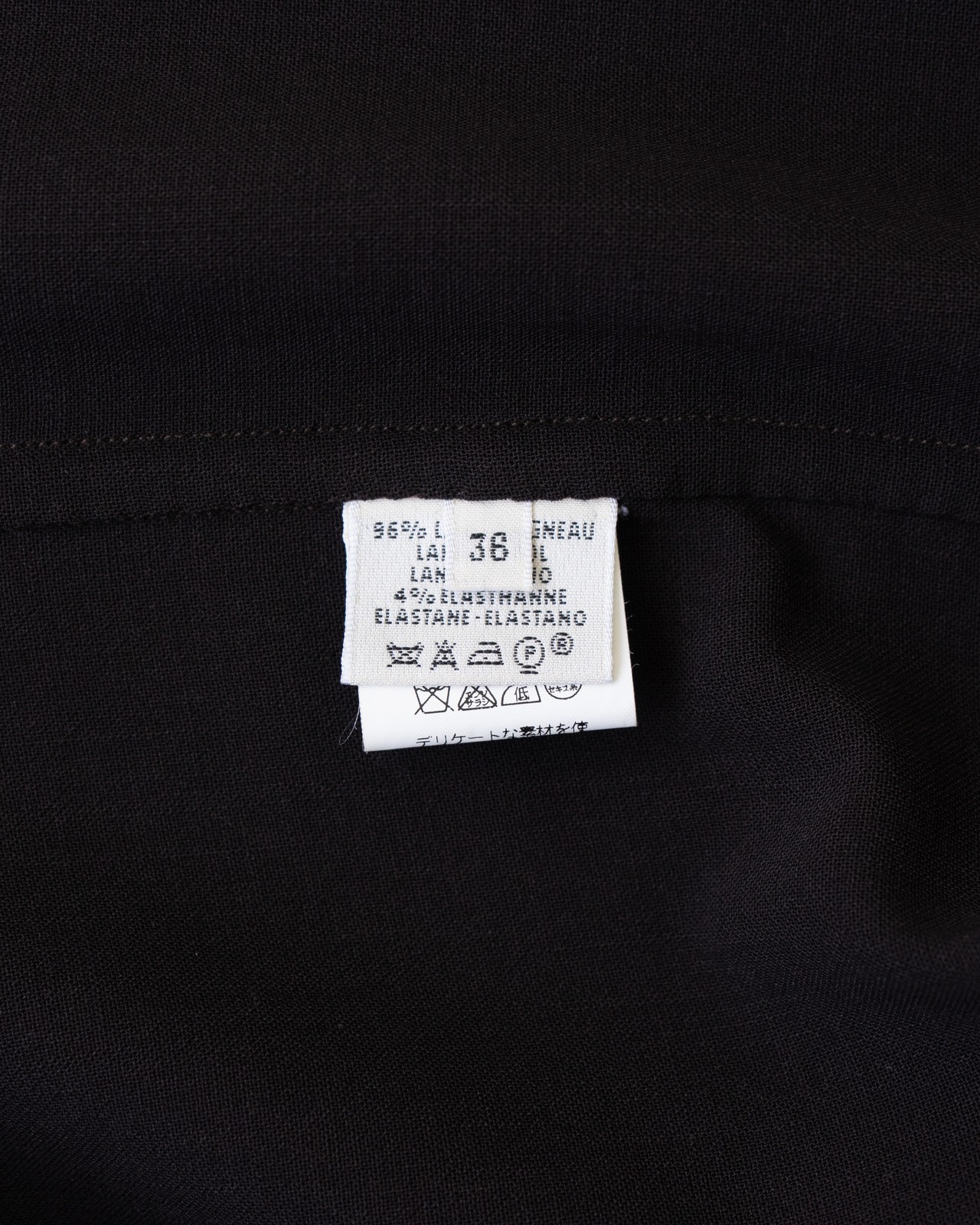 〈Hermès by martin margiela〉Jacket