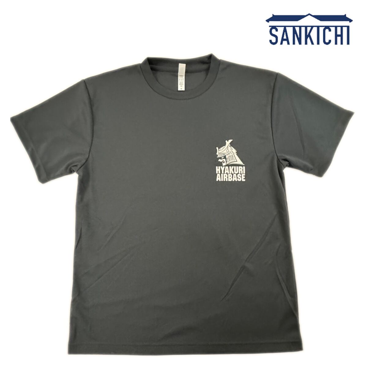 自衛隊グッズ 航空自衛隊 百里基地 第3飛行隊 ドライ Tシャツ「さん 自衛隊グッズ 航空自衛隊 百里基地 第3飛行隊 ドライ Tシャツ「さん