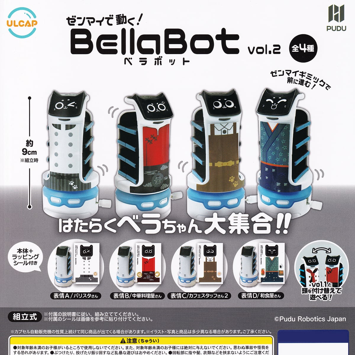 0a87d952d9d854949e7d7ac6e6cca9