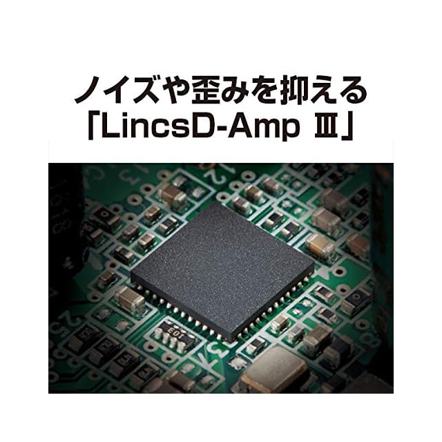 パナソニック ミニコンポ FM/AM 2バンド Bluetooth対応 デジタル5