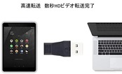 USB Type C アダプタ 変換 2点セット USB-Aオス → USB Cメス USB3.1 変換コネクタ USB3.0 AM to Type-C F Femal ミニ コンバータ USB C 高交換性 検証済