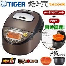 炊飯器　タイガーIH炊飯ジャー　JKT-V101 5.5合炊き